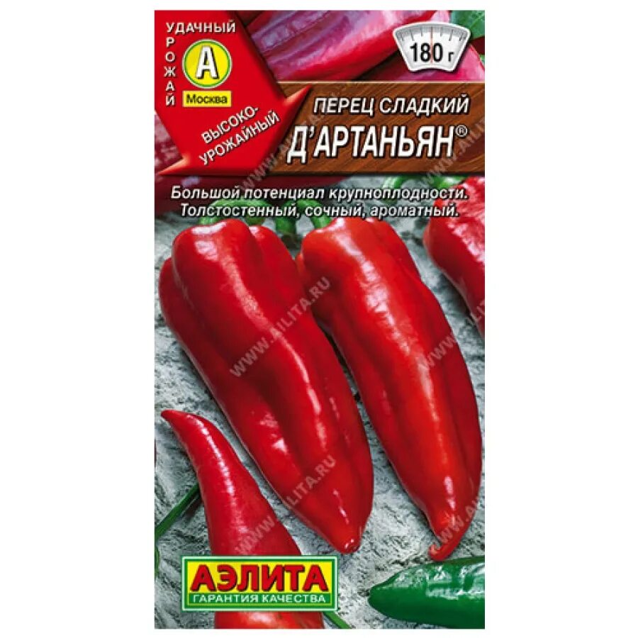 Перец д артаньян описание сорта фото Перец сладкий Д'Артаньян ® - Садовый центр "СадОК