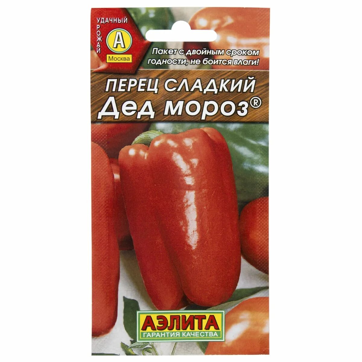 Перец дед мороз описание сорта фото отзывы Купить Перец Дед Мороз Аэлита по цене 33 руб. в Иркутске в интернет-магазине РОЩ
