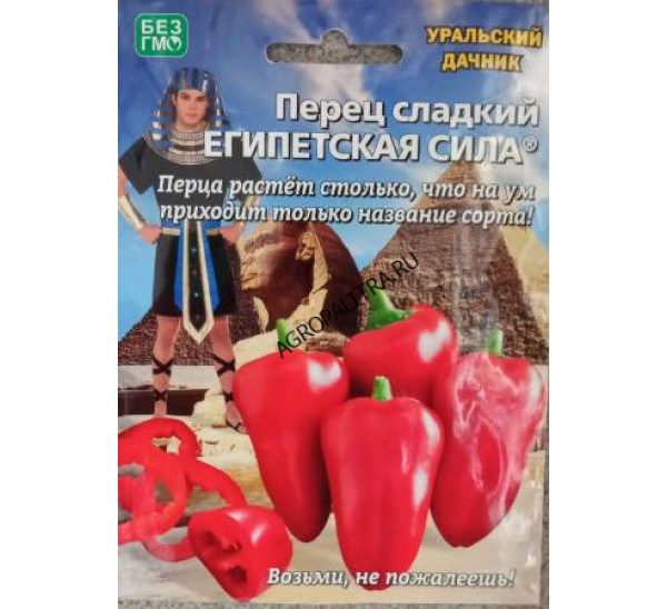 Перец египетская сила описание сорта фото отзывы Перец Египетская сила сладкий, 20 шт., Агрофирма Марс