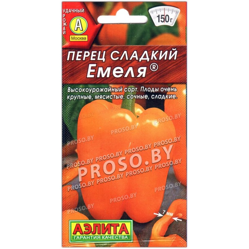 Перец емеля описание сорта фото отзывы Купить семена Перец сладкий Емеля в Минске и почтой по Беларуси