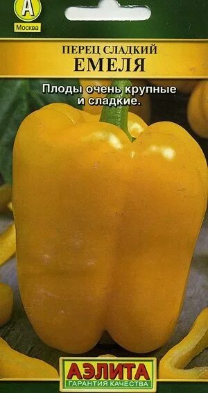Перец емеля описание сорта фото отзывы Купить семена Перец сладкий Емеля в магазине Первые Семена по цене 22 руб.