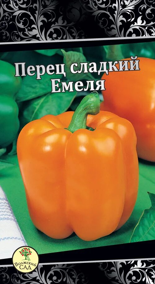 Перец емеля описание сорта фото отзывы Перец Емеля 25шт