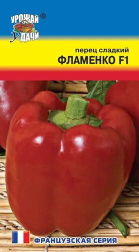 Перец фламенко фото Перец фламенко Bel-Okna.ru