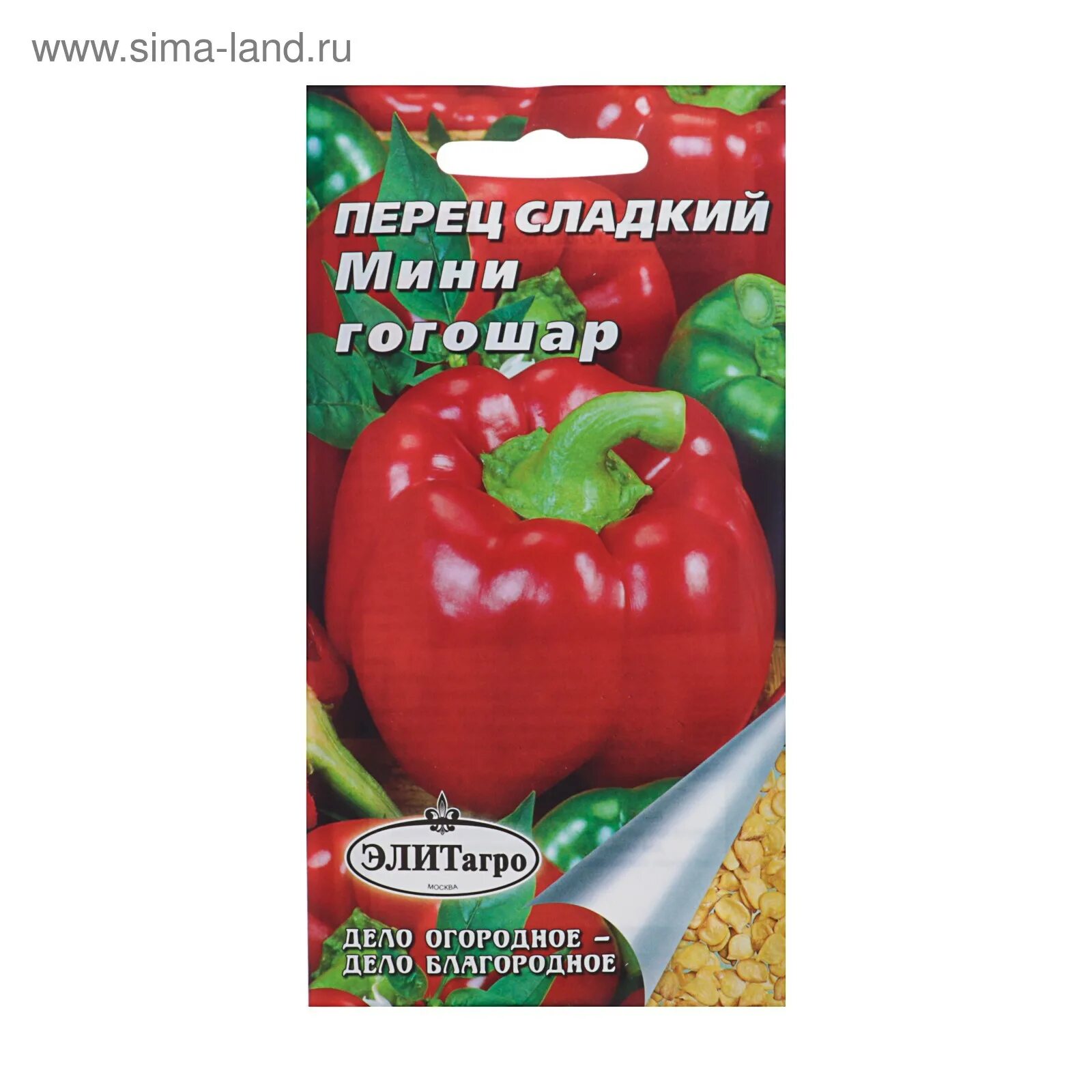 Перец гагашар ранний фото и описание Перец гагашар ранний описание eCookie.ru