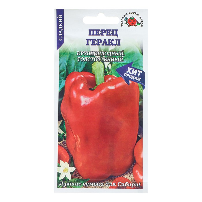 Перец геракл описание фото Семена Перец "Геракл", среднеспелый, 0,2 г (10280486) - Купить по цене от 16.70 