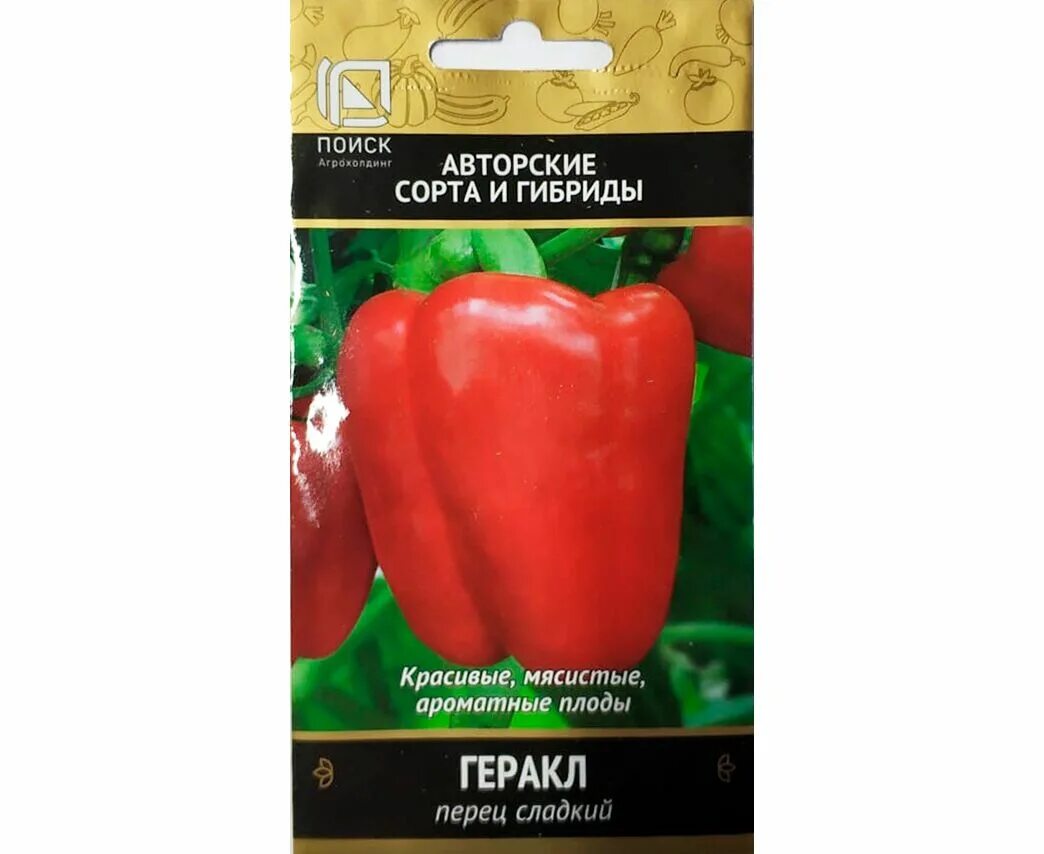 Перец геракл описание фото Перец сладкий Геракл 0.25г (Поиск) купить в интернет-магазине sadovy.ru