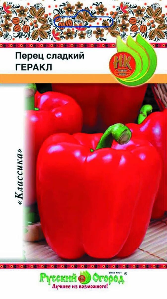 Перец геракл описание отзывы фото Купить перец сладкий геракл, 0,2 г по цене 28 руб. в интернет магазине "Первые С