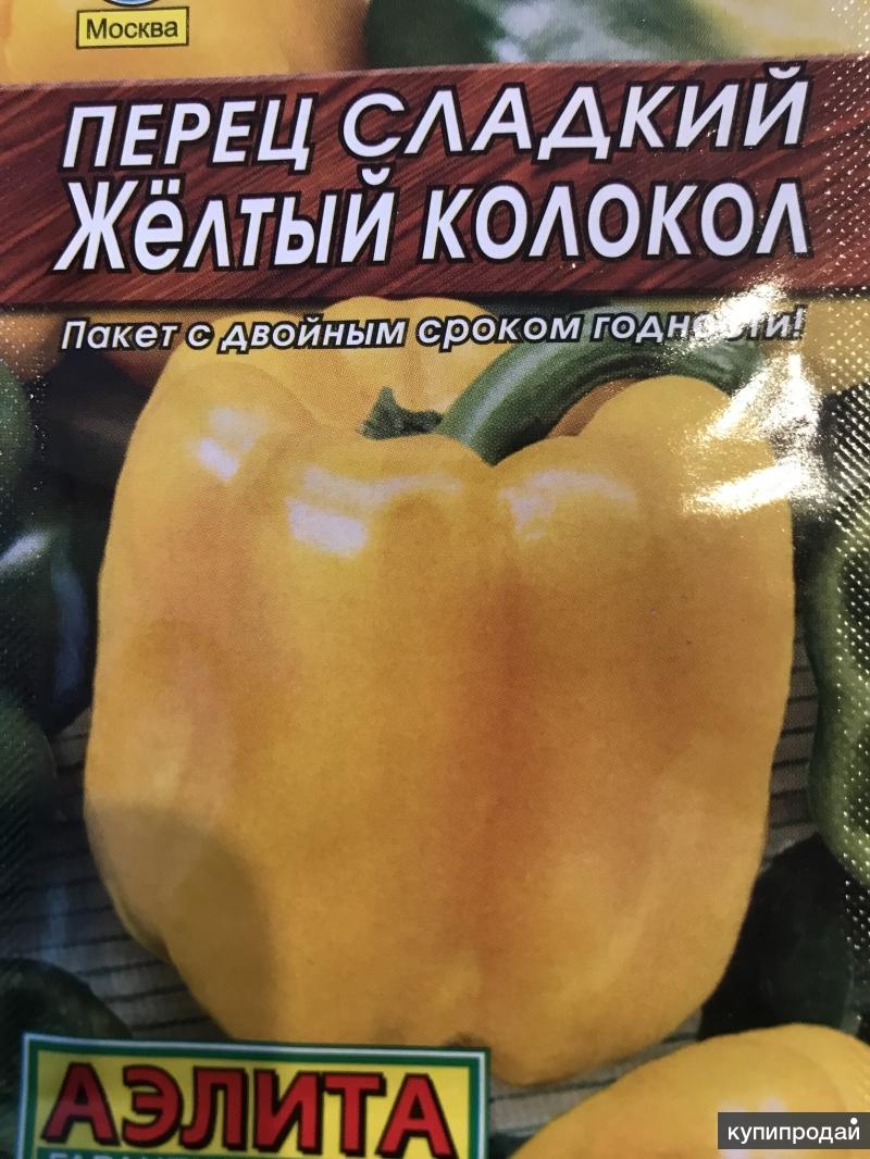 Перец желтый колокол фото Продам рассаду сладкого перца в Санкт-Петербурге