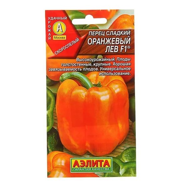 Перец златогривый лев описание сорта фото Перец сладкий Агрофирма Аэлита 51256 - купить по выгодным ценам в интернет-магаз