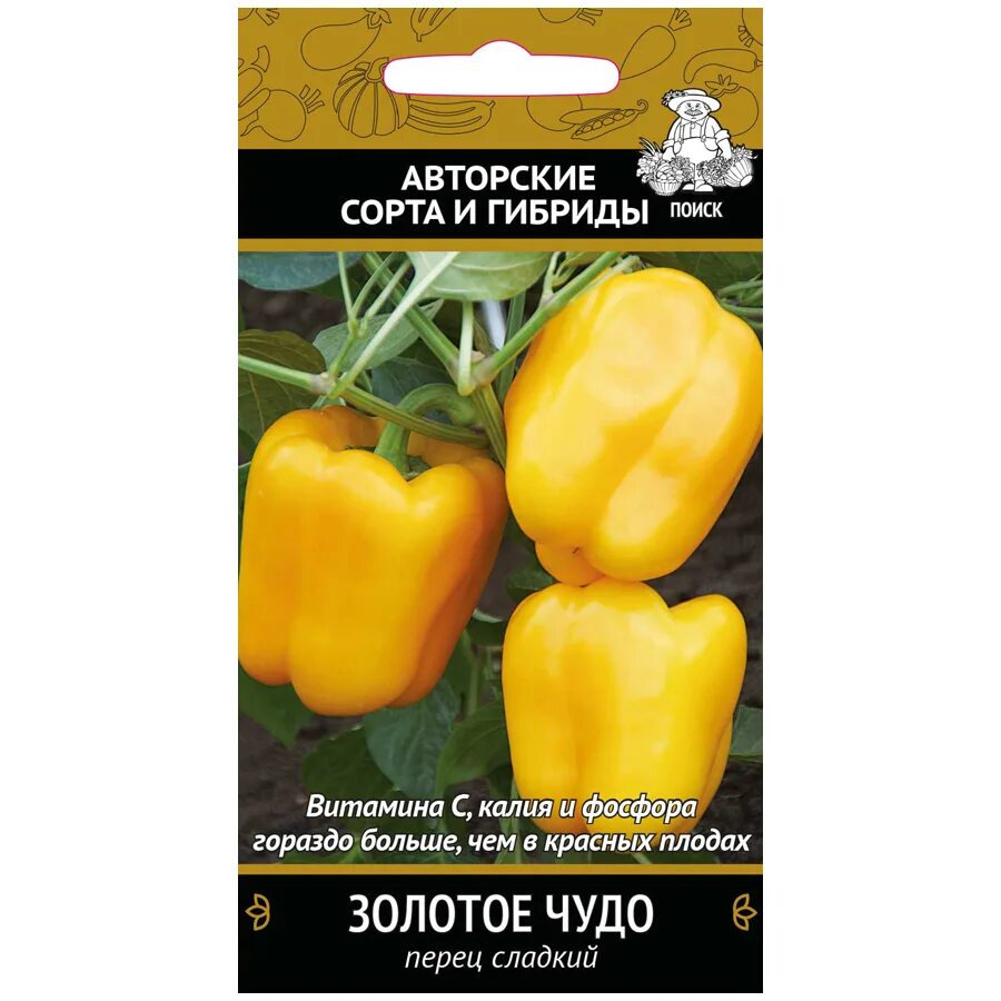 Перец золотое чудо описание сорта фото Перец Золотое чудо 0,25 г купите по низкой цене в интернет-магазине Castorama