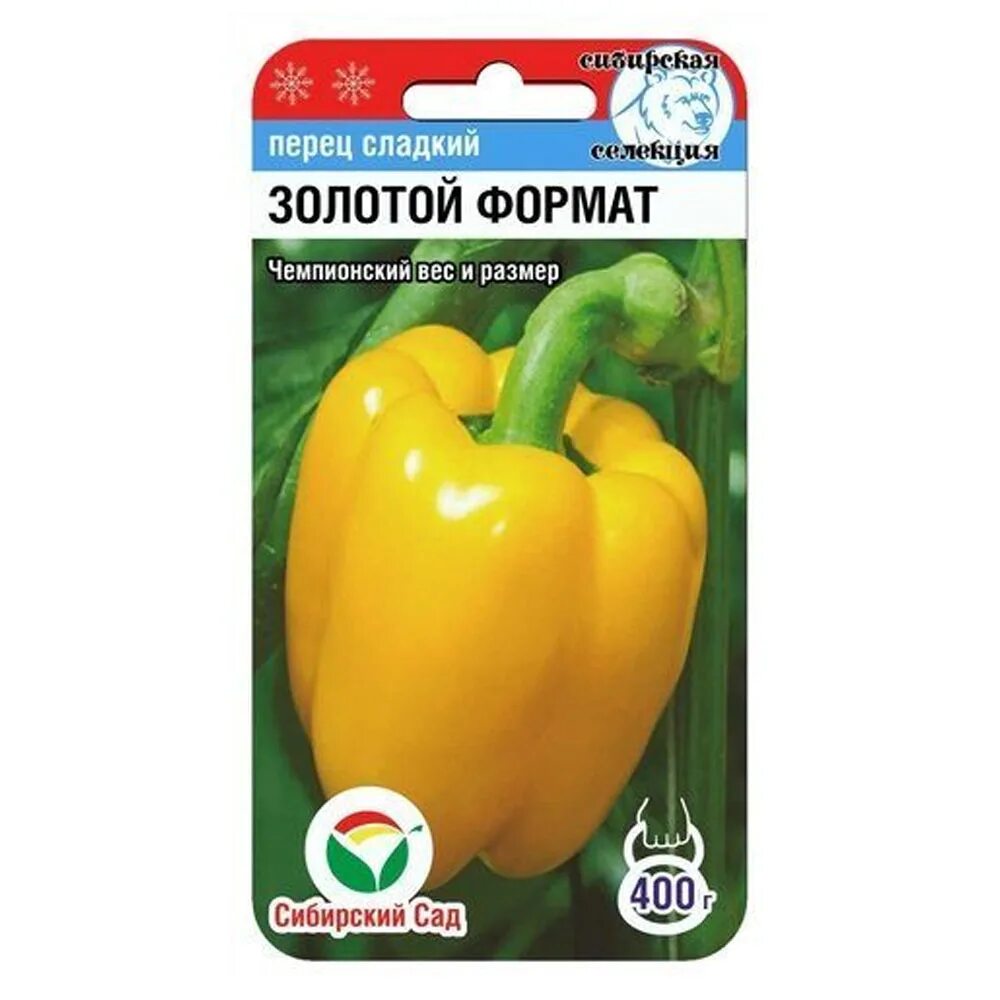 Перец золотой телец описание сорта фото отзывы Семена Перец Золотой формат Сиб сад - купить в Тольятти по цене от 22 руб. Магаз
