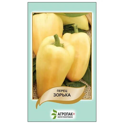 Перец зорька описание сорта фото Перец Зорька купить по цене 8.00 грн. - 37.00 грн. Семка