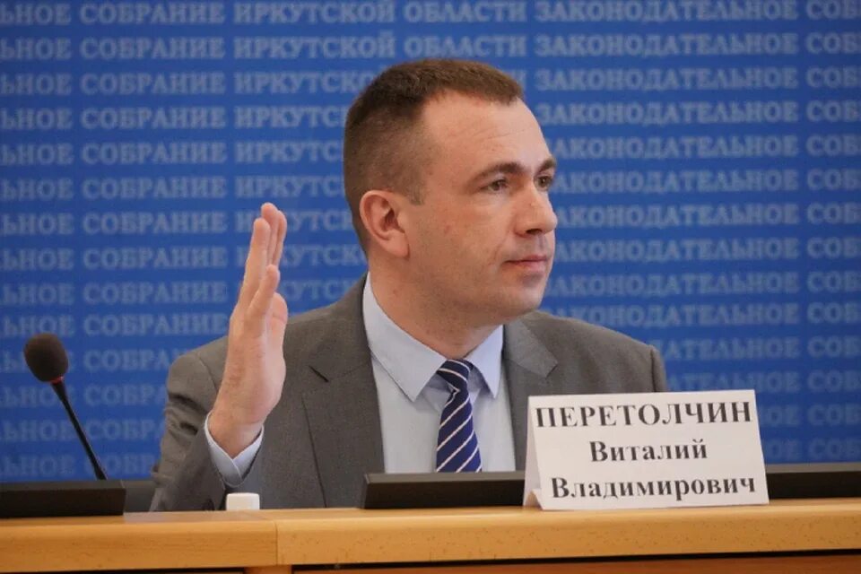 Перетолчин олег викторович иркутск фото В два раза могут вырасти штрафы за нарушение тишины в Иркутской области - KP.RU