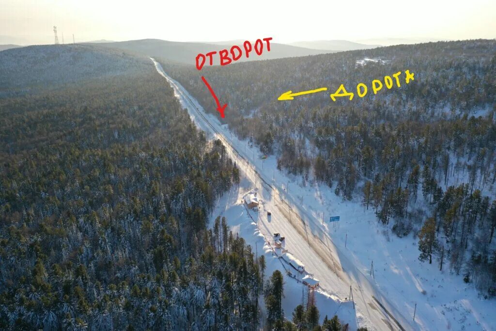 Перевал пыхта республика бурятия 81к 001 фото Вершина Уналейский голец, 1359 м. Заброшенная в/ч 83217 "Голец" * My Wild Siberi