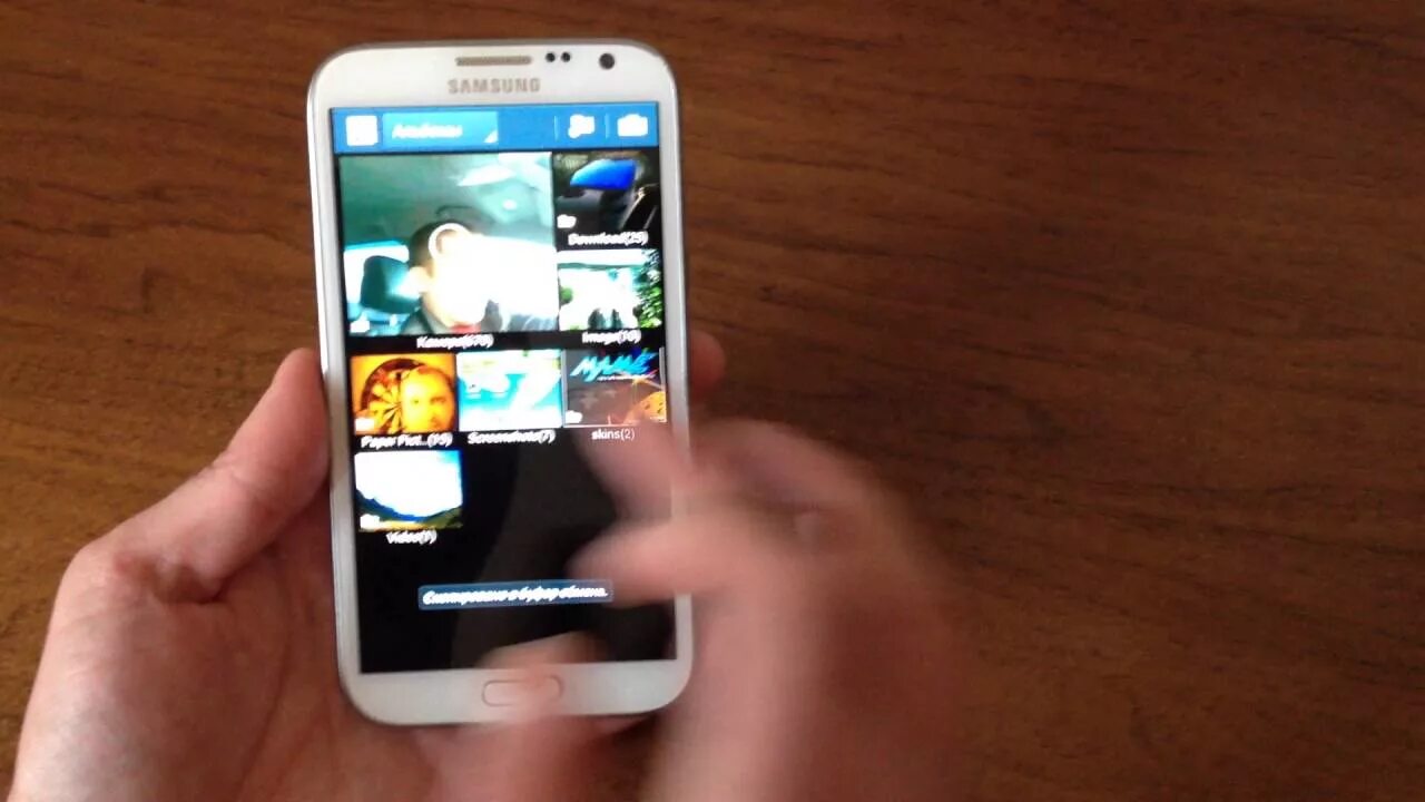 Перевернуты фото на телефоне самсунг Как сделать скриншот на телефоне Samsung (Самсунг) - YouTube