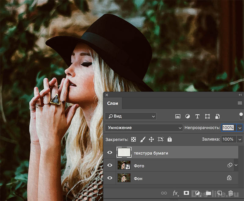 Перевести фото в хорошее качество онлайн Бесплатный Photoshop эффект. Реалистичная акварельная живопись Дизайн в жизни