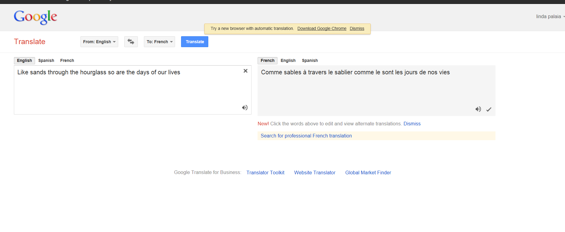 Перевести с французского по фото Google translate chrome
