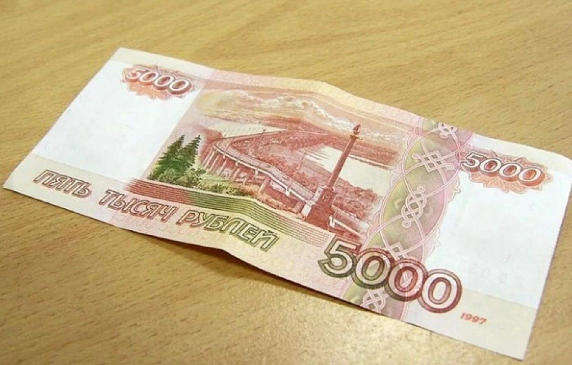 Перевод 5000 рублей фото Steam Workshop::5к на пол