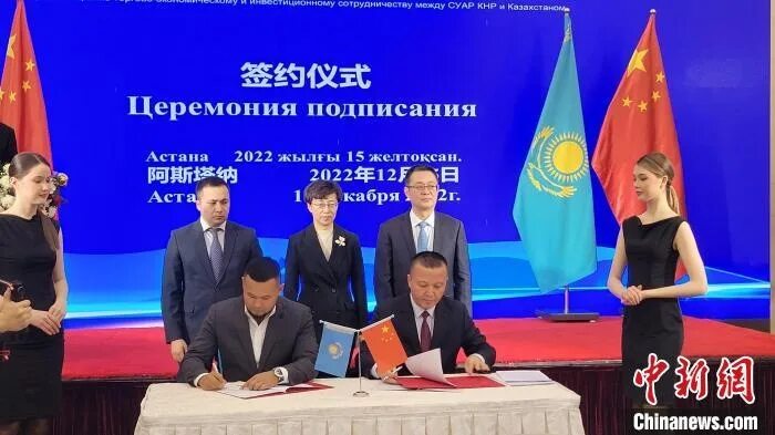 Переводчик китай каз фото On December 15, a presentation on trade, economic and investment cooperation bet