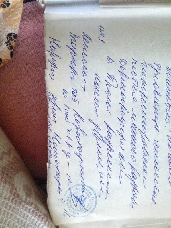 Переводчик медицинского почерка по фото Ответы Mail.ru: Помогите с почерком врача