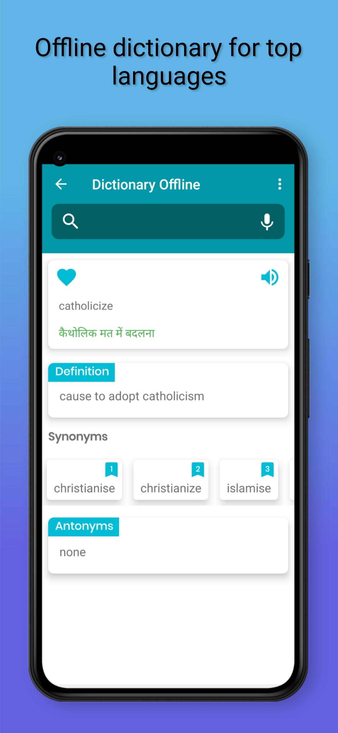 Переводчик офлайн для андроид без подключения Offline dictionary translator APK for Android Download
