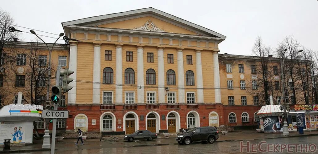 Пермский строительный колледж комсомольский просп 59 фото Пермские техникумы перми - найдено 82 фото