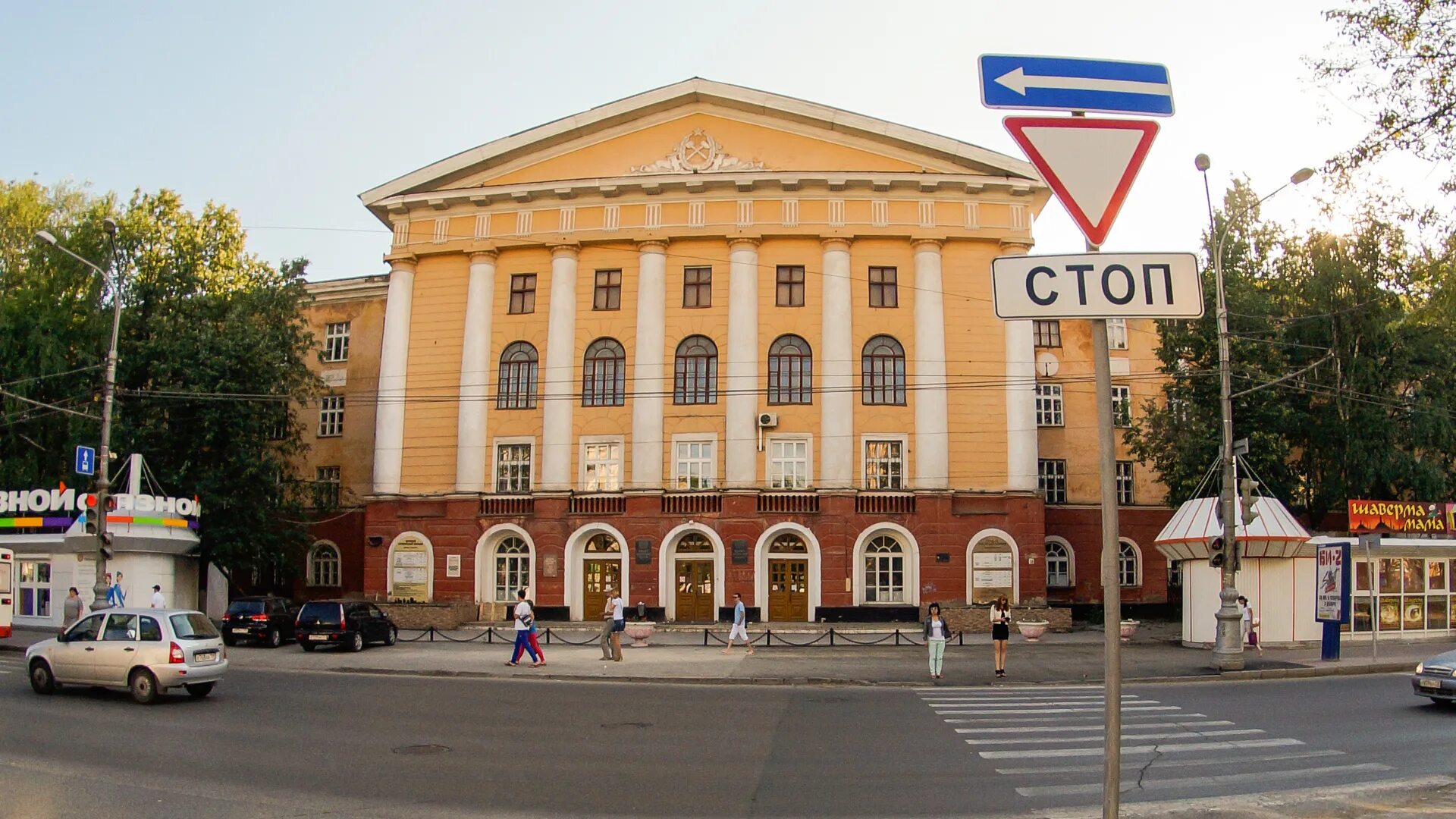 Пермский строительный колледж комсомольский просп 59 фото Строительный Колледж: последние новости на сегодня, самые свежие сведения 59.ру 