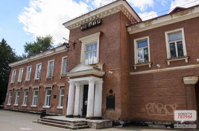 Пермский театр кукол сибирская ул 65 фото В Пермском театре кукол представят новогоднюю премьеру - спектакль "Снежная коро