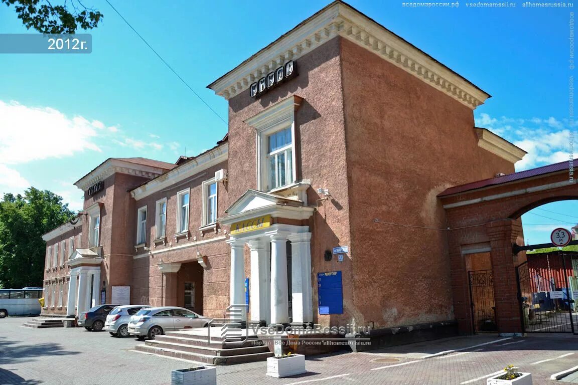 Пермский театр кукол сибирская ул 65 фото Perm, theatre ПЕРМСКИЙ ТЕАТР КУКОЛ, Sibirskaya st