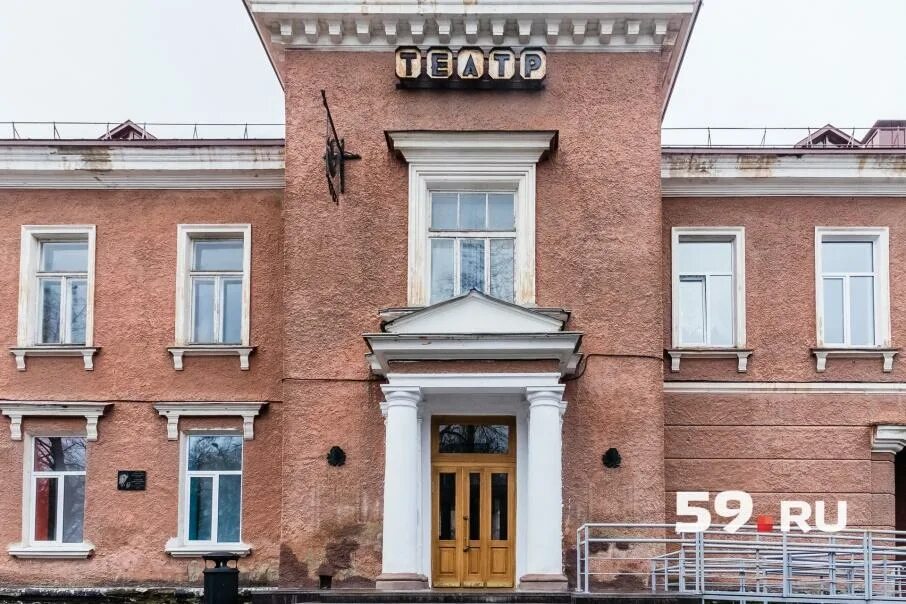 Пермский театр кукол сибирская ул 65 фото Здание Пермского театра кукол отремонтируют к августу 2018 года - 9 февраля 2018