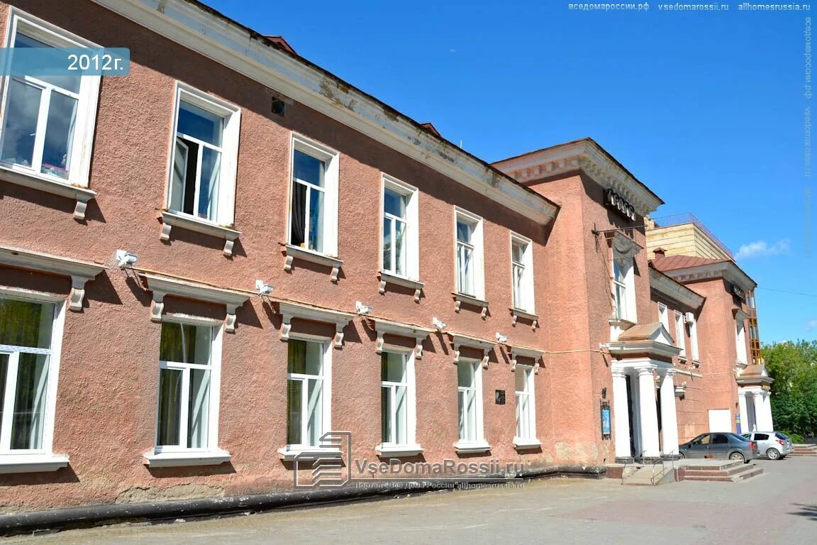 Пермский театр кукол сибирская ул 65 фото Perm, theatre ПЕРМСКИЙ ТЕАТР КУКОЛ, Sibirskaya st