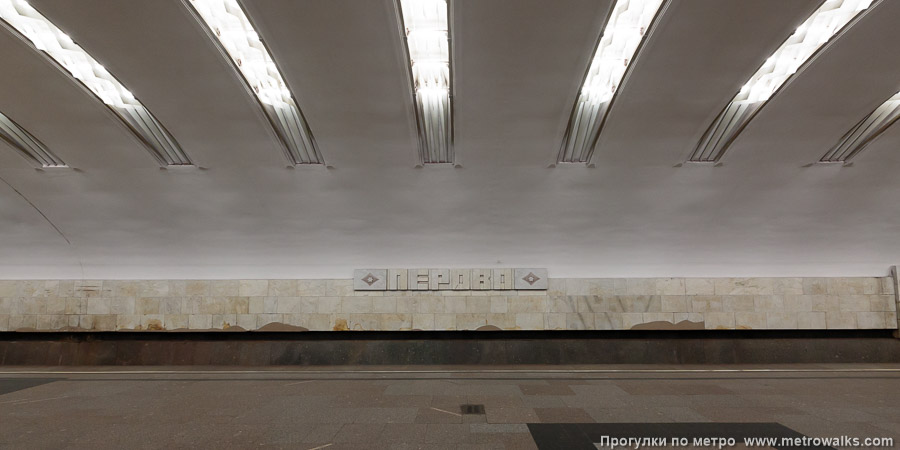 Перово москва калининская линия метро перово фото Перово Калининская линия Москва Прогулки по метро