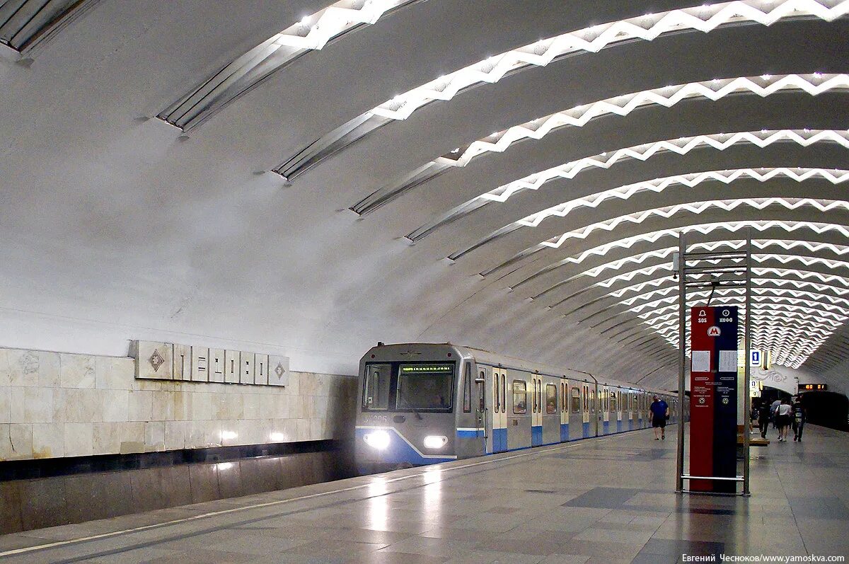 Перово москва калининская линия метро перово фото Сталинки в Перово: evgechesnokov - ЖЖ