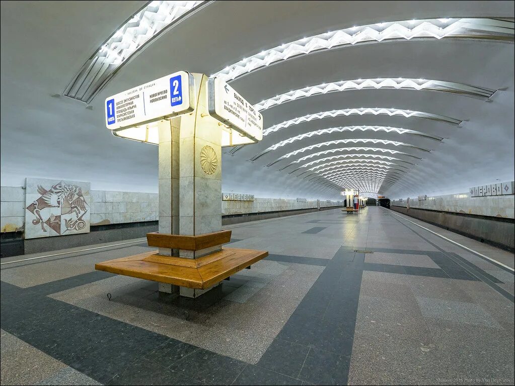 Перово москва калининская линия метро перово фото Russia. Moscow. Stantion metro Perovo. Russia. Moscow. Sta. Flickr