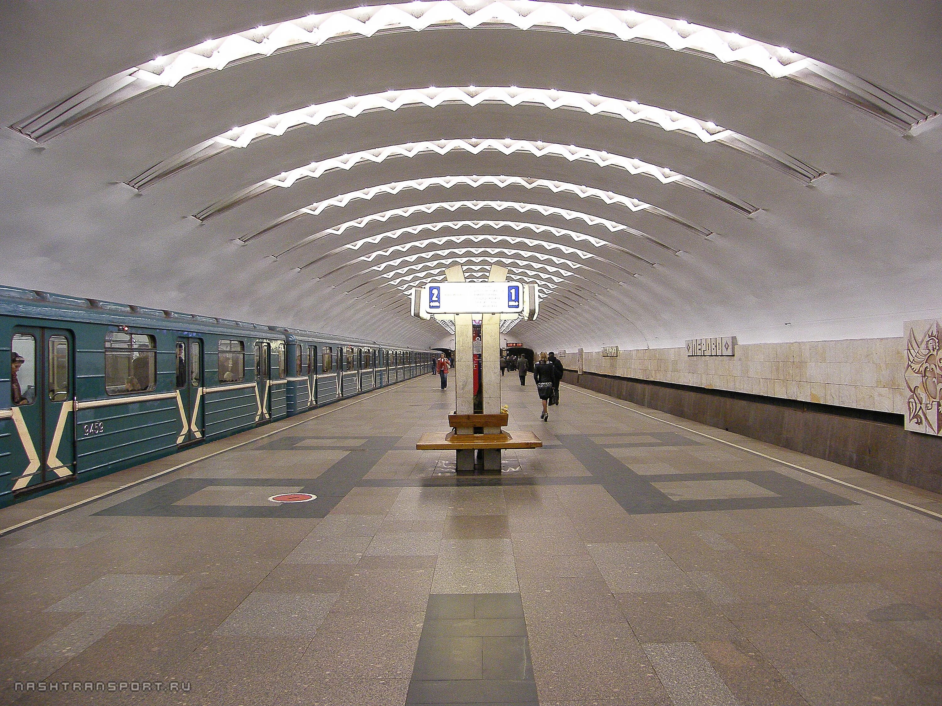 Перово москва калининская линия метро перово фото Файл:Москва Перово 3.jpg - Энциклопедия нашего транспорта