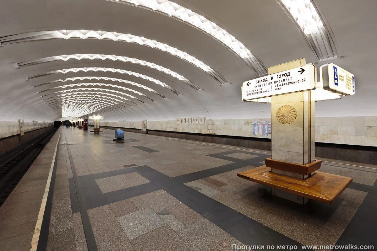 Перово москва калининская линия метро перово фото Перово Калининская линия Москва Прогулки по метро (фото № 2581)