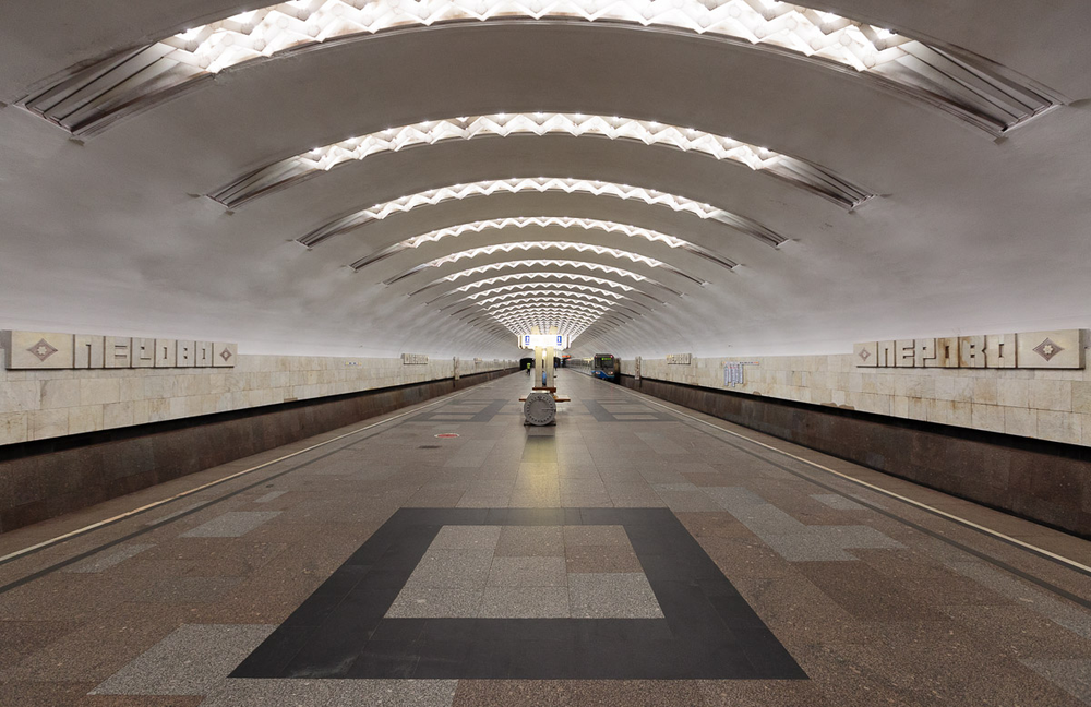 Перово москва калининская линия метро перово фото Перово Metro 2033 Wars Wikia Fandom