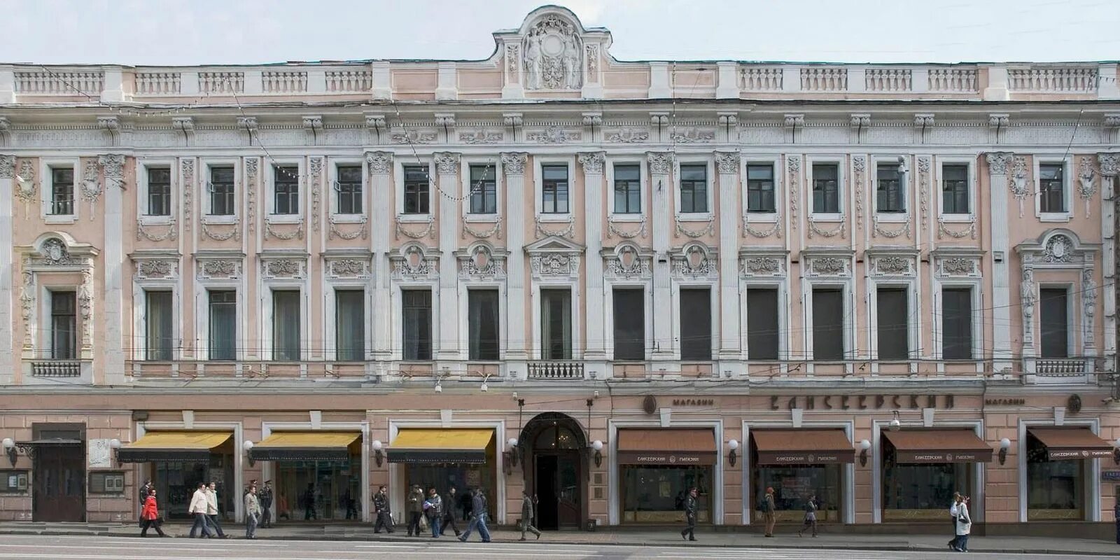 Перовская мурава тверская ул 14 фото Посещение музея Николая Островского / События города / Сайт Москвы