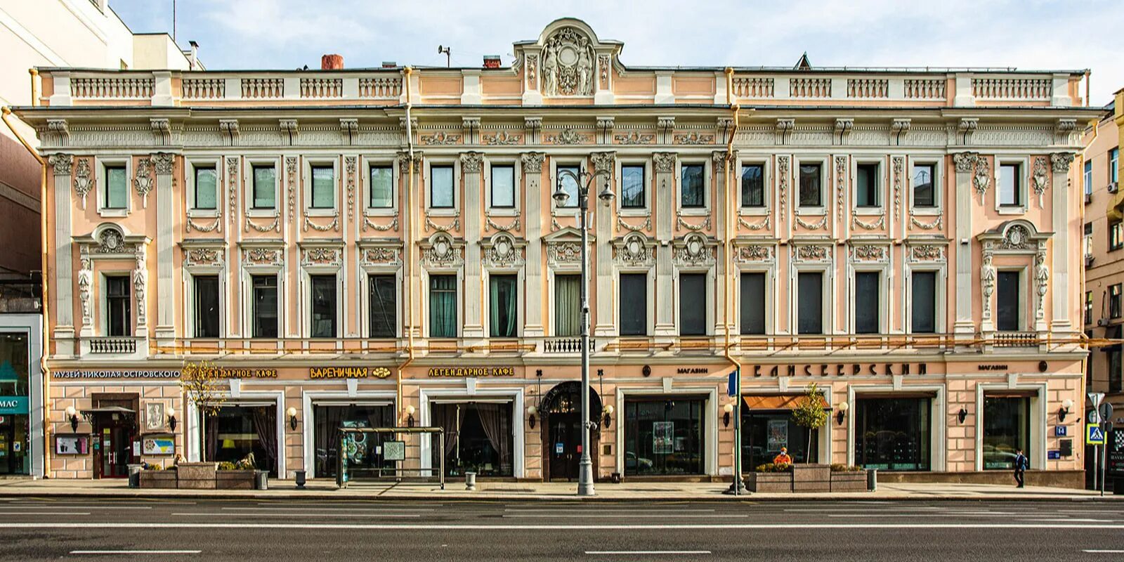 Перовская мурава тверская ул 14 фото Дом на Тверской, 14 - памятник истории и культуры Москвы XVIII - XIX веков" в Му