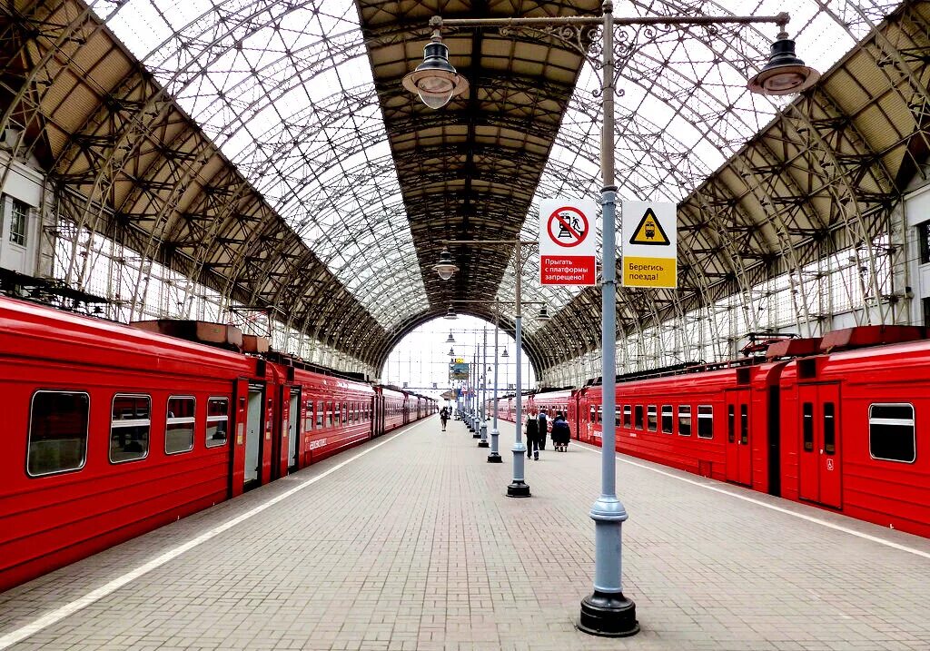 Перрон жд вокзала фото Permanently closed: Ж/д касса на Фаянсовой, railway and air tickets, Kaluga Regi