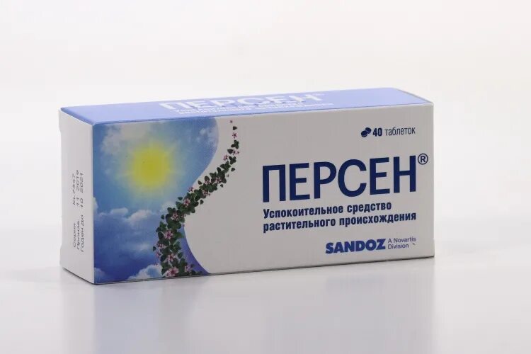 Персен таблетки фото Аптека на Ворошилова