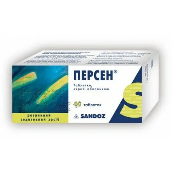 Персен таблетки фото Persen 40 tablets Valeriana Valerian extract - Nervous excitement - Sedative tre
