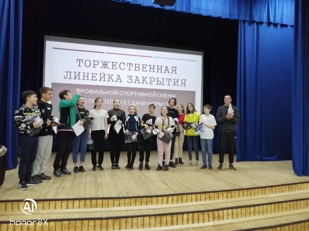 Персей ангарск образовательный центр фото внутри здания Сегодня на базе образовательного центра "Персей" состоялась торжественная церемо