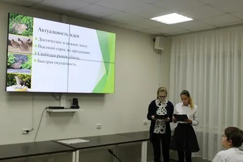 Персей ангарск образовательный центр фото внутри здания В образовательном центре "Персей" состоялась профильная смена "Предпринимательск