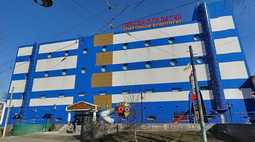 Персей ангарск образовательный центр фото внутри здания В Москве загорелся торговый центр "Персей для детей". Статьи. Онлайн-гид по Моск