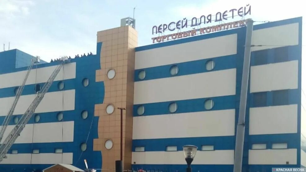 Персей ангарск образовательный центр фото внутри здания Стала известна причина гибели человека при пожаре в ТЦ "Персей для детей" ИА Кра