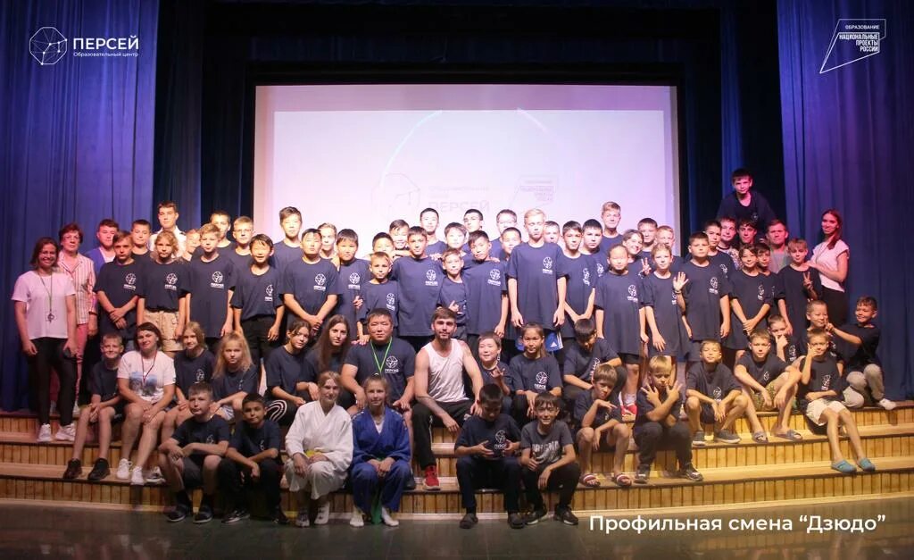 Персей ангарск образовательный центр фото внутри здания Более 60-ти школьников Иркутской области стали участниками профильной смены по д