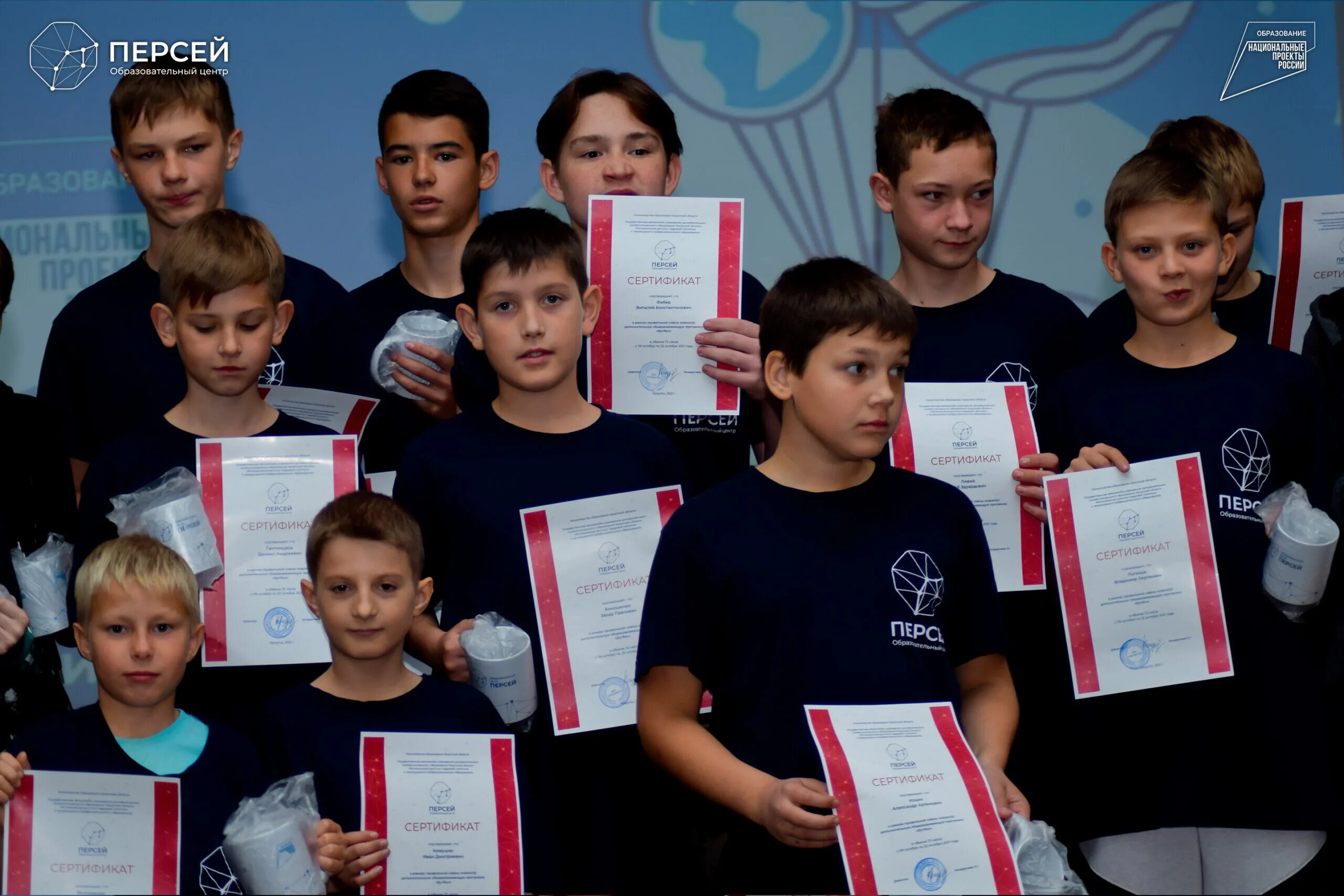 Персей угольный пр 68 1 иркутск фото В ОЦ "Персей" подвели итоги профильных смен по направлениям "Наука" и "Спорт". -