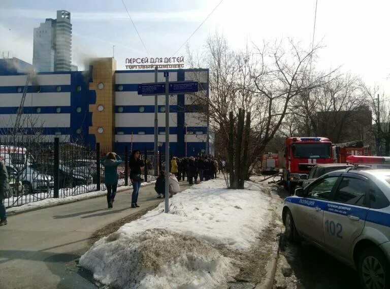 Персей угольный пр 68 1 иркутск фото Очевидцы, расскажите, что произошло в ТЦ "Персей"?" - Яндекс.Кью
