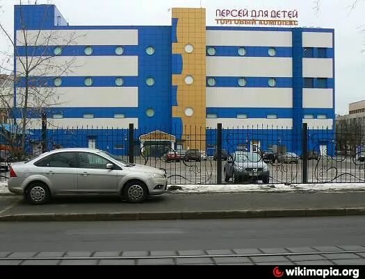 Персей угольный пр 68 1 иркутск фото Тц персей